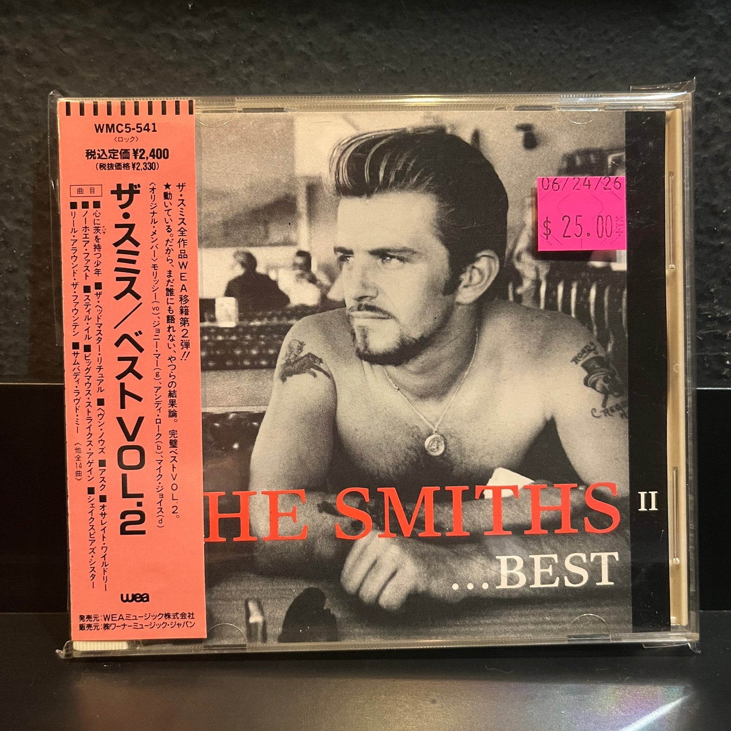 Used CD: The Smiths "Best... II" CD (1992 Japanese Press)