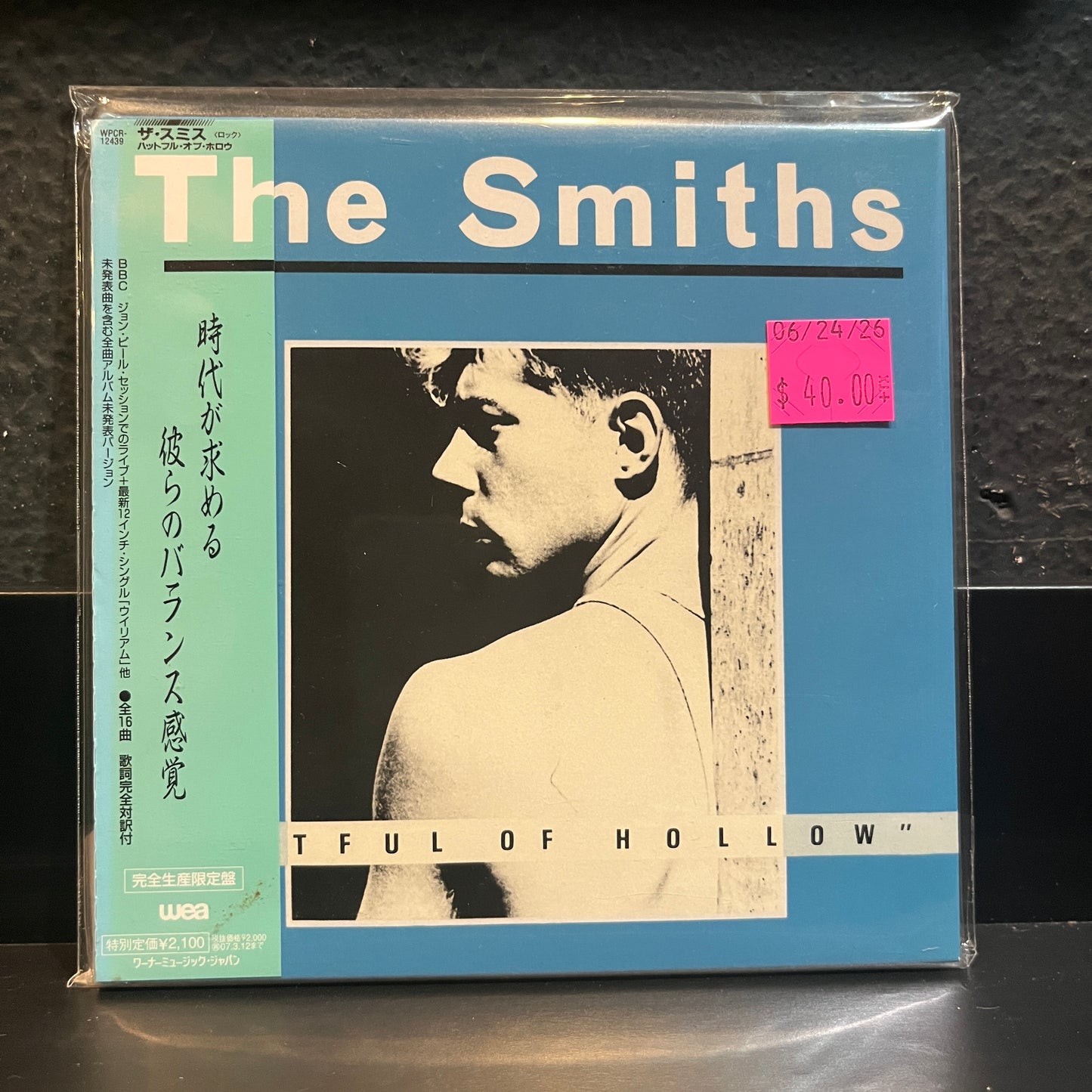 Used CD: The Smiths "Hatful Of Hollow" CD (2006 Japanese Mini Album Replica)