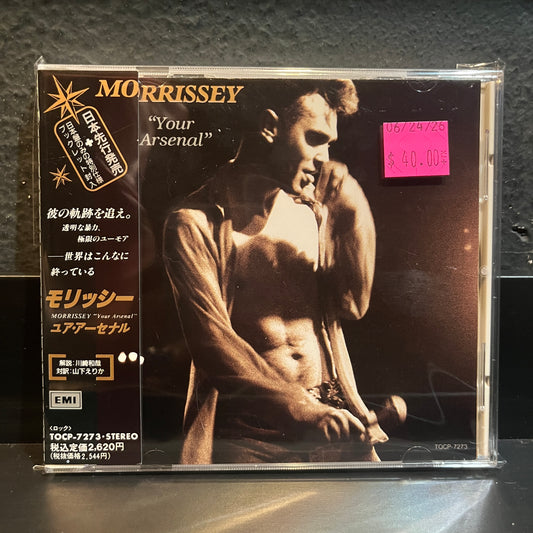 Used CD: Morrissey "Your Arsenal" CD (1992 Japanese Press)