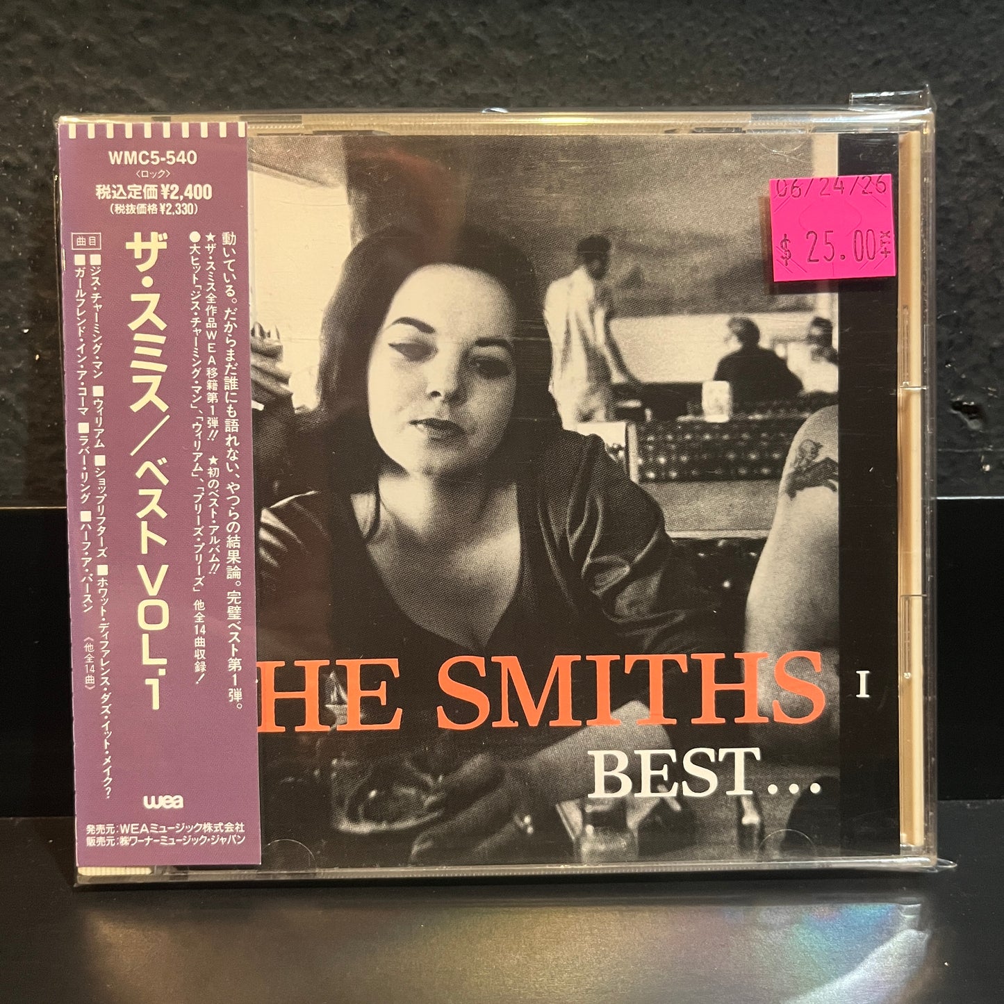 Used CD: The Smiths "Best... I" CD (1992 Japanese Press)