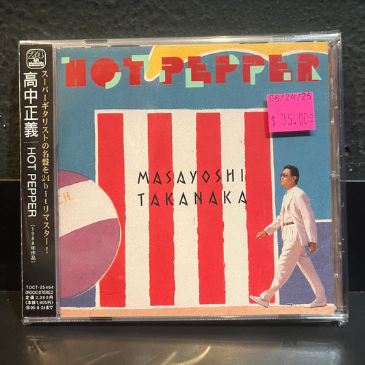 Used CD: Masayoshi Takanaka "Hot Pepper" CD (1988 Japanese Press)