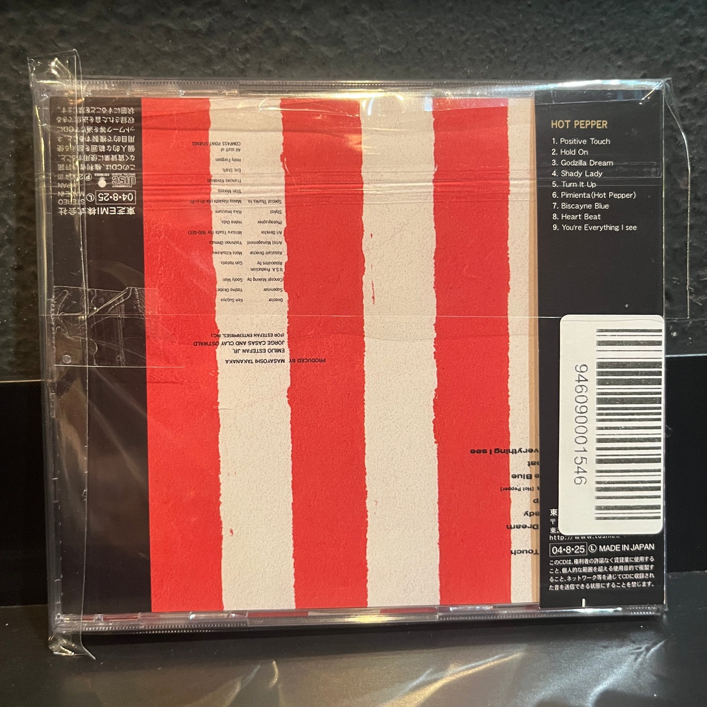 Used CD: Masayoshi Takanaka "Hot Pepper" CD (1988 Japanese Press)