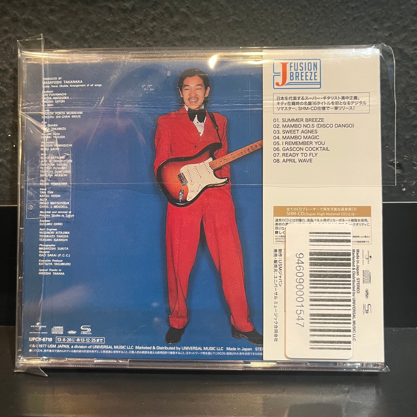Used CD: Masayoshi Takanaka "Takanaka" CD (2013 Japanese Press)