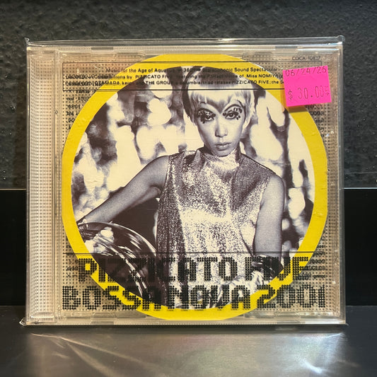 Used CD: Pizzicato Five "Bossa Nova 2001" CD (1993 Japanese Press)