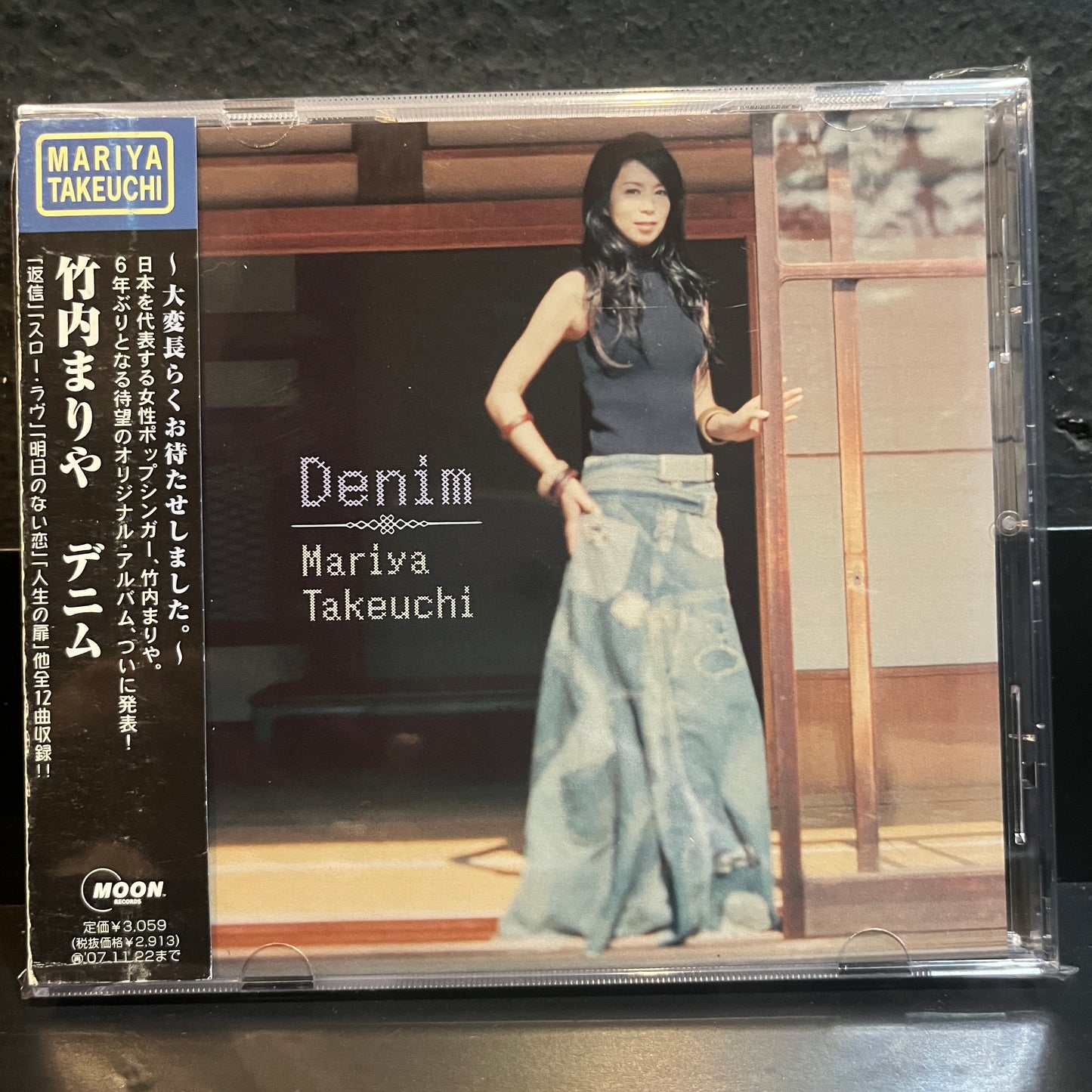 Used CD: Mariya Takeuchi "Denim" CD (2007 Japanese Press)