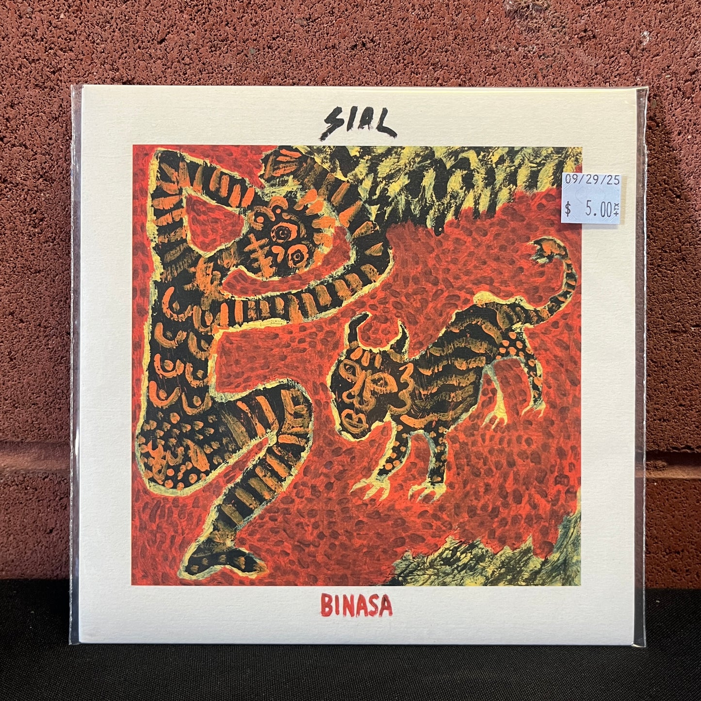 Used Vinyl: Sial "Binasa" 7"