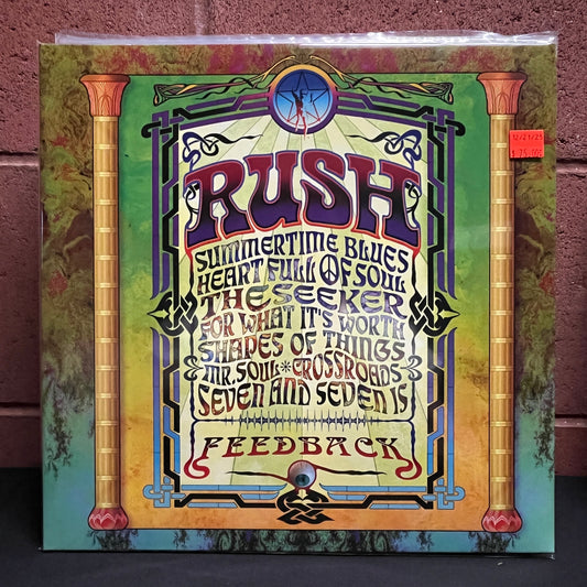 Used Vinyl: Rush "Feedback" LP (2016 press)