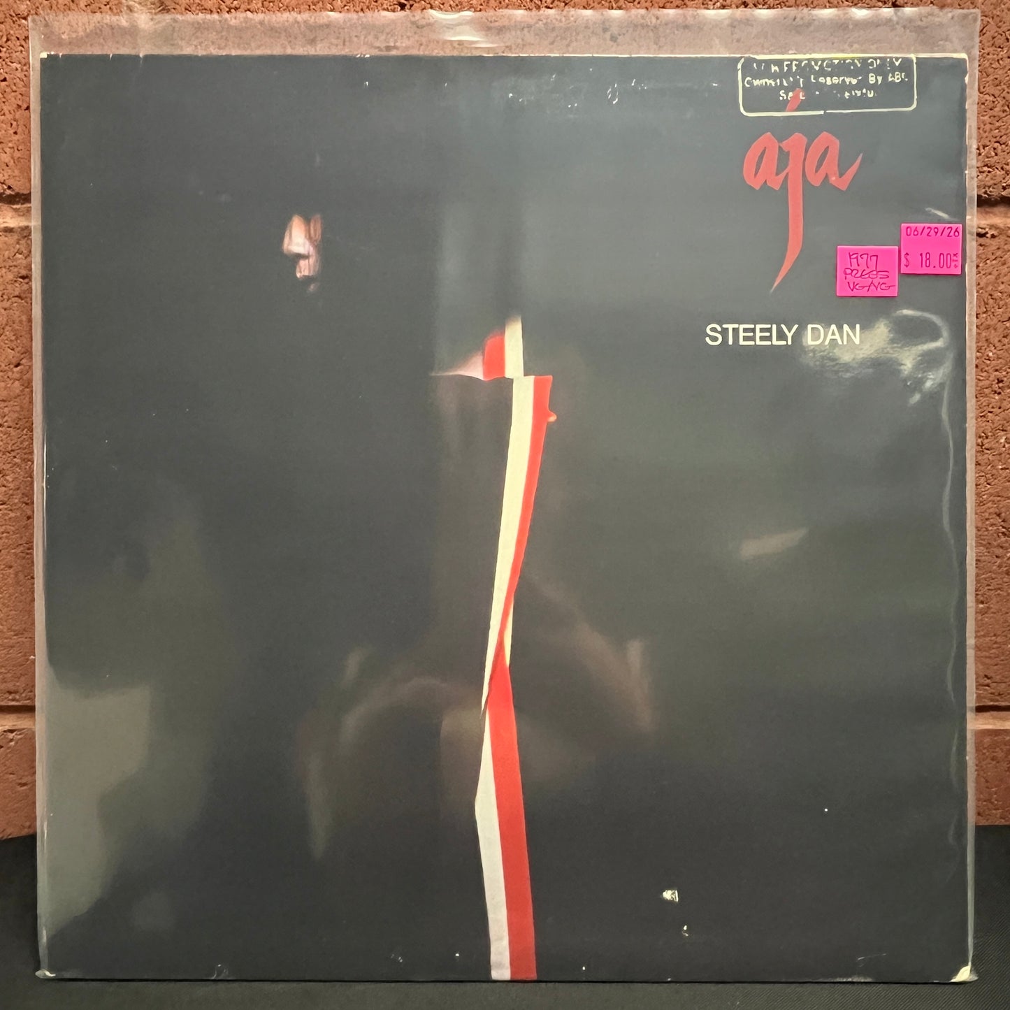 Used Vinyl: Steely Dan ‎"Aja" LP (1977 Press)