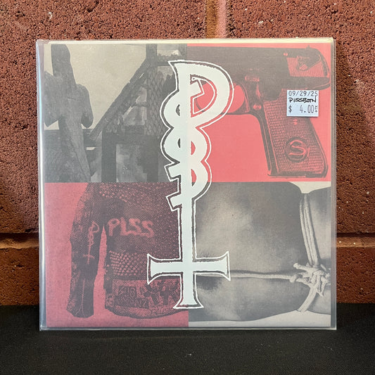 Used Vinyl: Pissbath "S/T EP 2" 7"