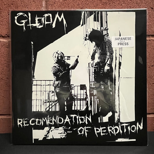 Used Vinyl: Gloom "Recomendation Of Perdition" LP (2010 Japanese Press)