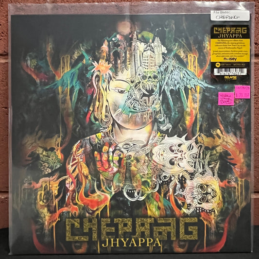 Used Vinyl: Chepang "Jhyappa" LP (2025 Press - Yellow Vinyl)