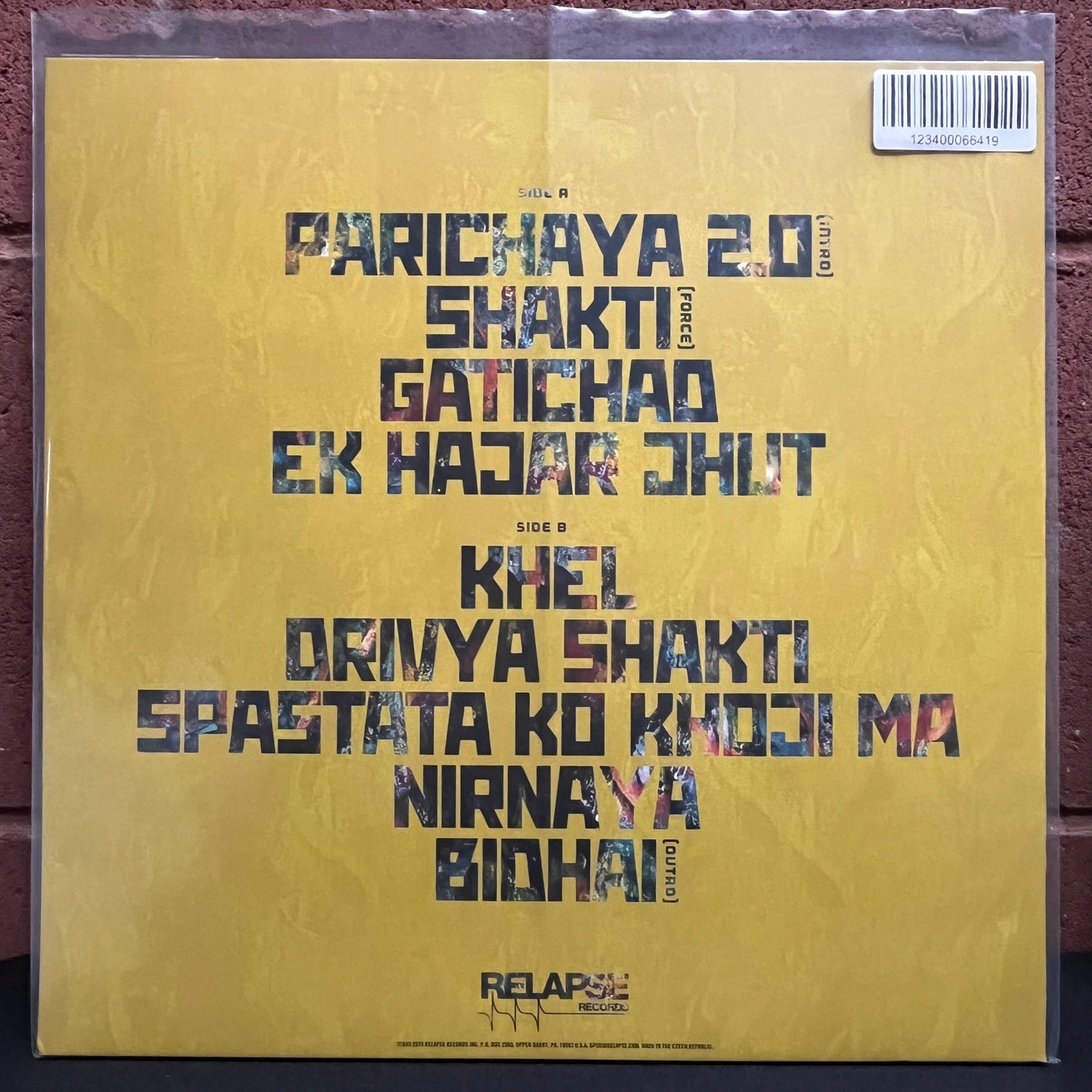 Used Vinyl: Chepang "Jhyappa" LP (2025 Press - Yellow Vinyl)