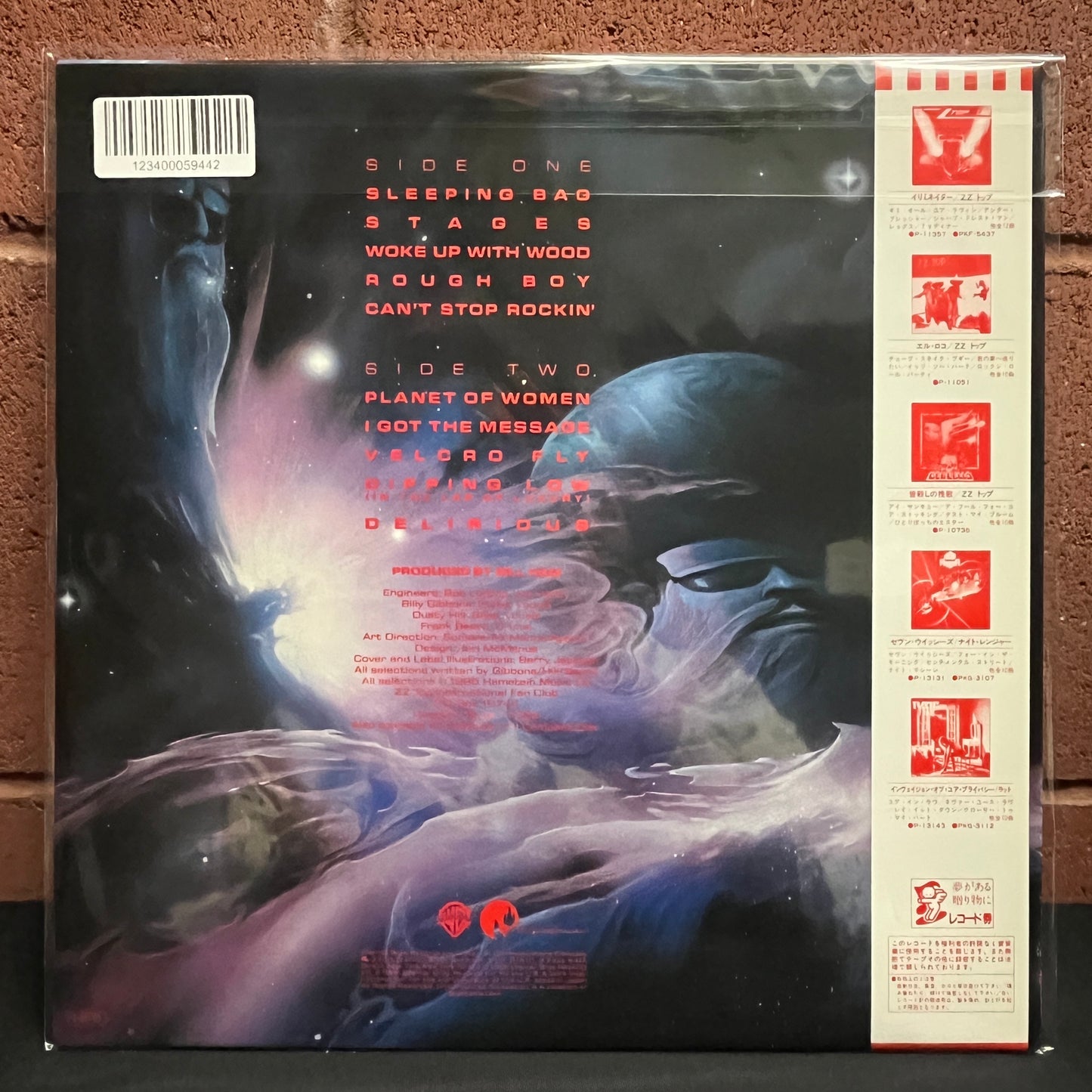 Used Vinyl: ZZ Top "Afterburner" LP (1985 Japanese Press)