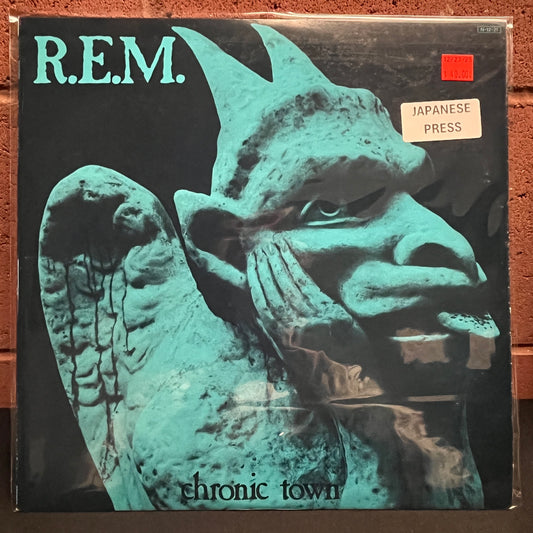 Used Vinyl: R.E.M. "Chronic Town" 12" EP (1984 Japanese Press)