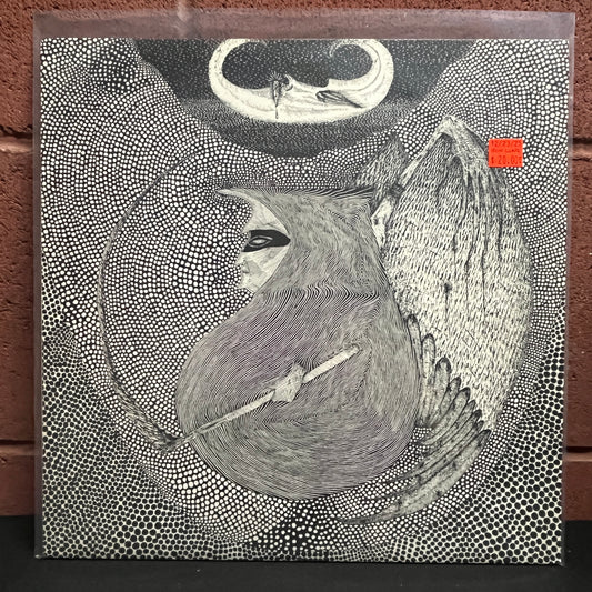 Used Vinyl: Iron Lung "Sexless // No Sex" LP