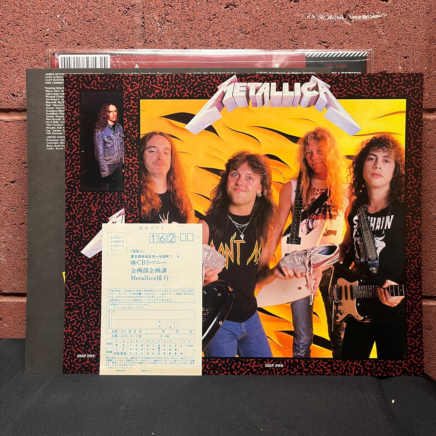 Used Vinyl: Metallica "Master Of Puppets" LP (1986 Japanese Issue IN SHRINK!)