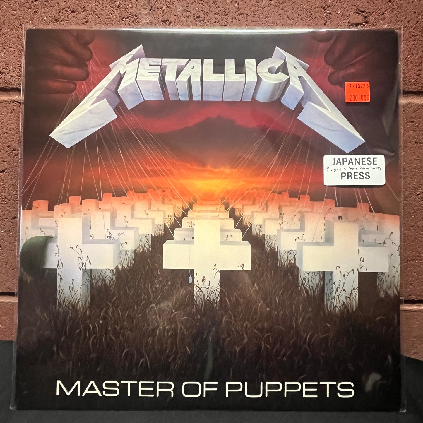 Used Vinyl: Metallica "Master Of Puppets" LP (1986 Japanese Issue)