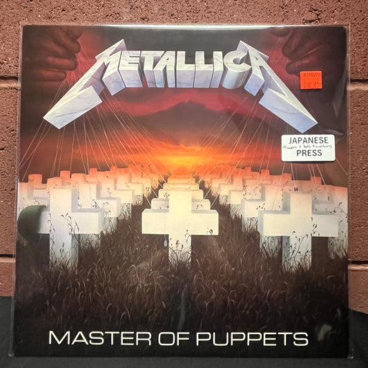 Used Vinyl: Metallica "Master Of Puppets" LP (1986 Japanese Issue)