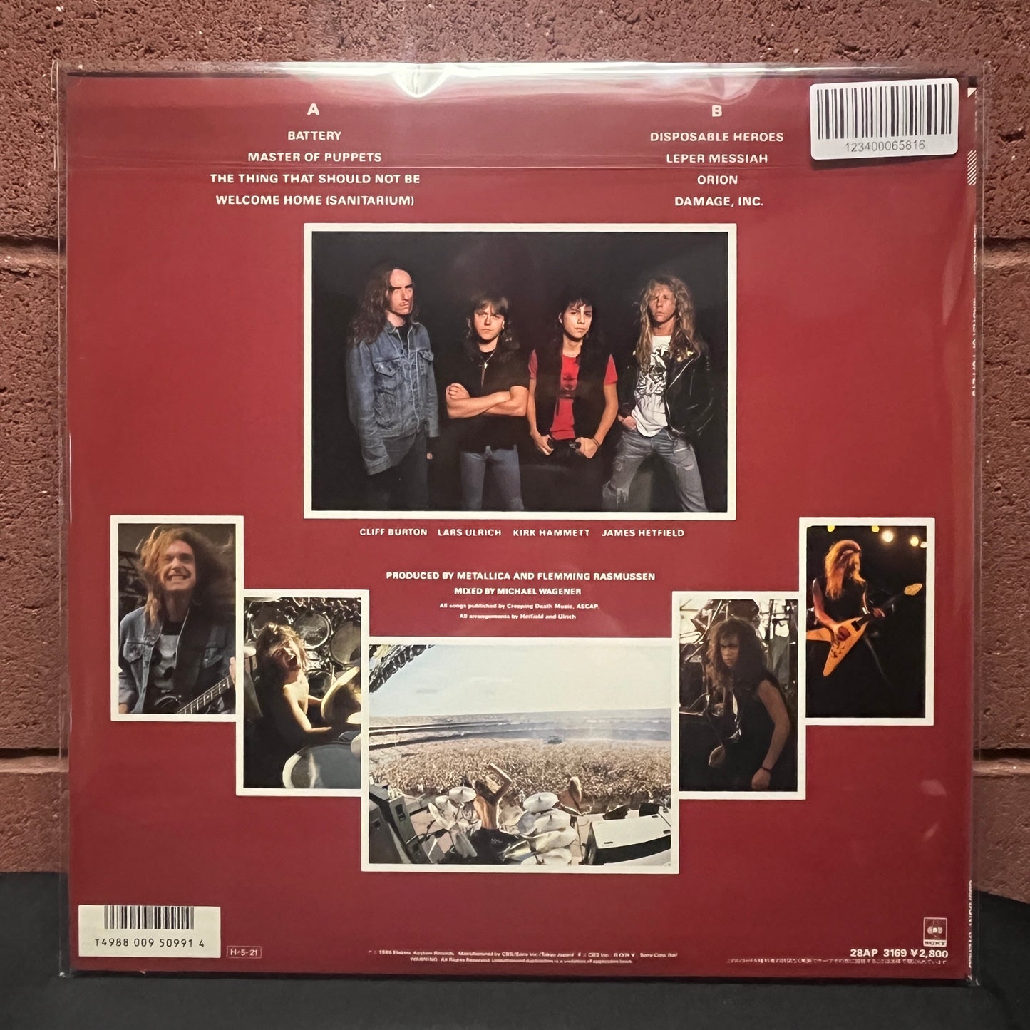 Used Vinyl: Metallica "Master Of Puppets" LP (1986 Japanese Issue)
