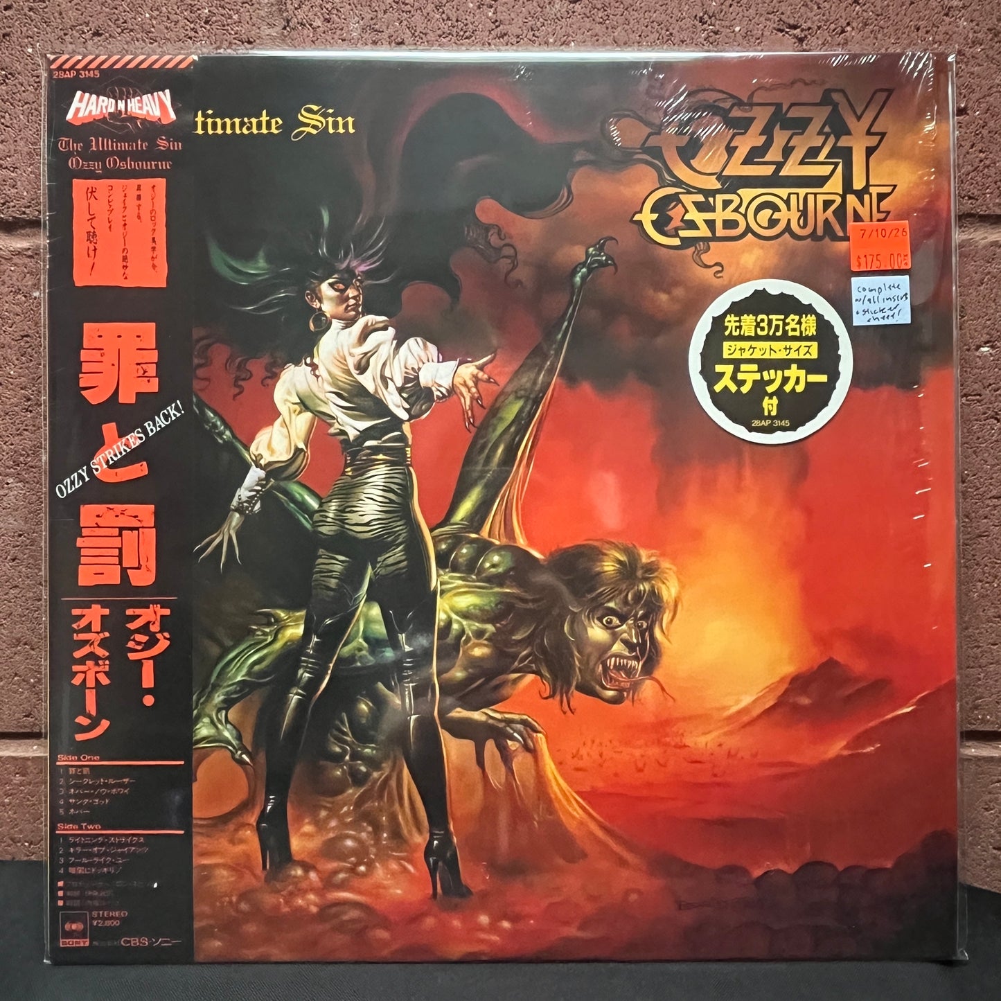 Used Vinyl: Ozzy Osbourne "The Ultimate Sin" LP (1986 Japanese Issue in shrink w/ Sticker sheet!)