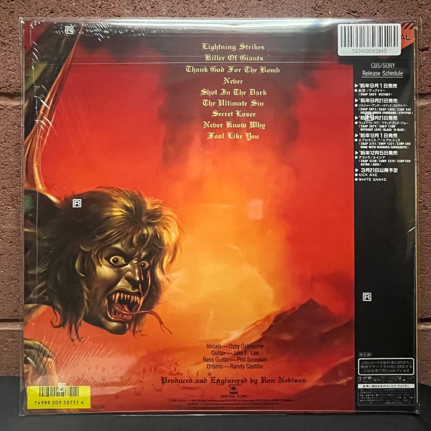 Used Vinyl: Ozzy Osbourne "The Ultimate Sin" LP (1986 Japanese Issue in shrink w/ Sticker sheet!)