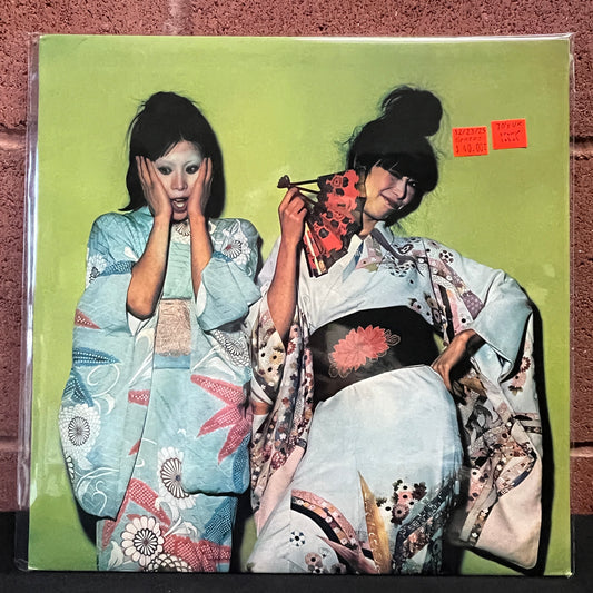 Used Vinyl: Sparks "Kimono My House" LP (70's UK Press Orange Label)