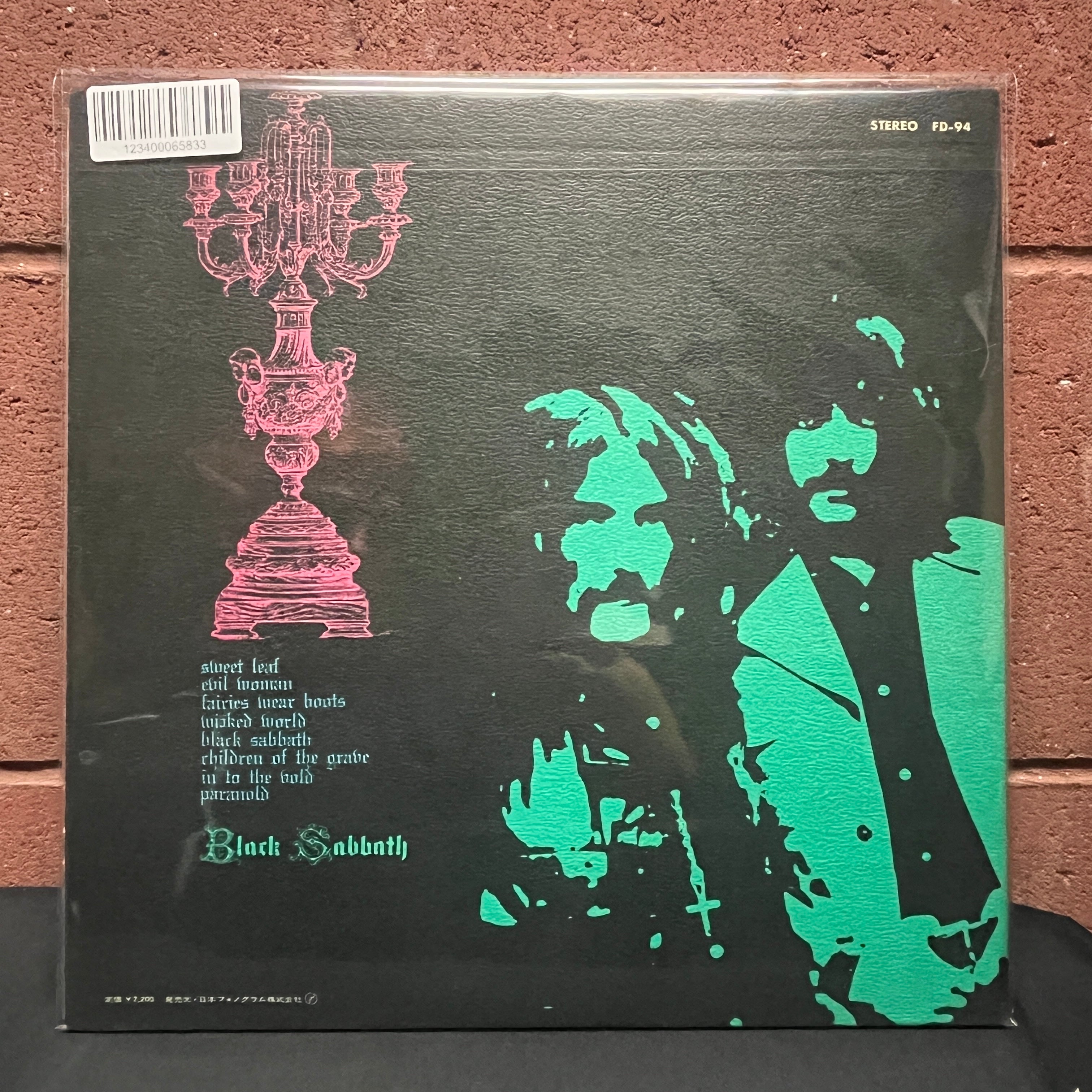 Used Vinyl: Black Sabbath 
