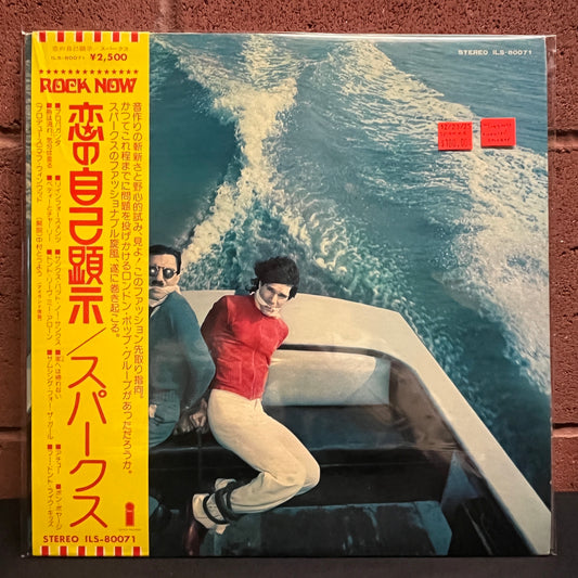 Used Vinyl: Sparks "Propaganda" LP (1974 Japanese Press)