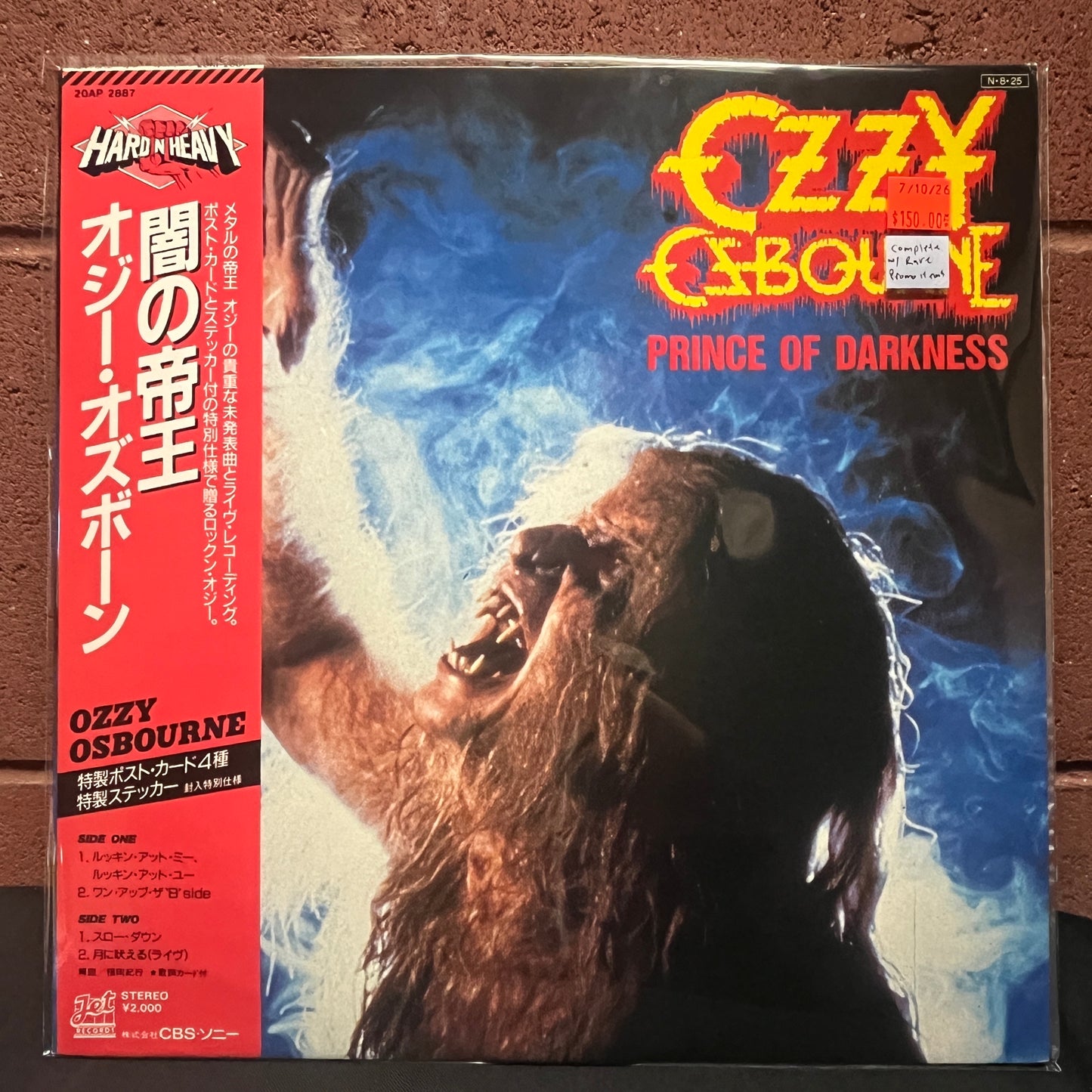 Used Vinyl: Ozzy Osbourne "Prince Of Darkness" 12" EP (1984 Japan Only Release with promo material!!)