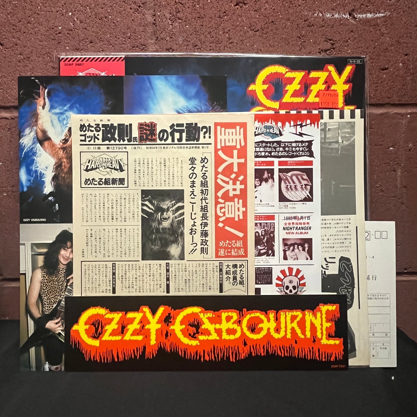 Used Vinyl: Ozzy Osbourne "Prince Of Darkness" 12" EP (1984 Japan Only Release with promo material!!)