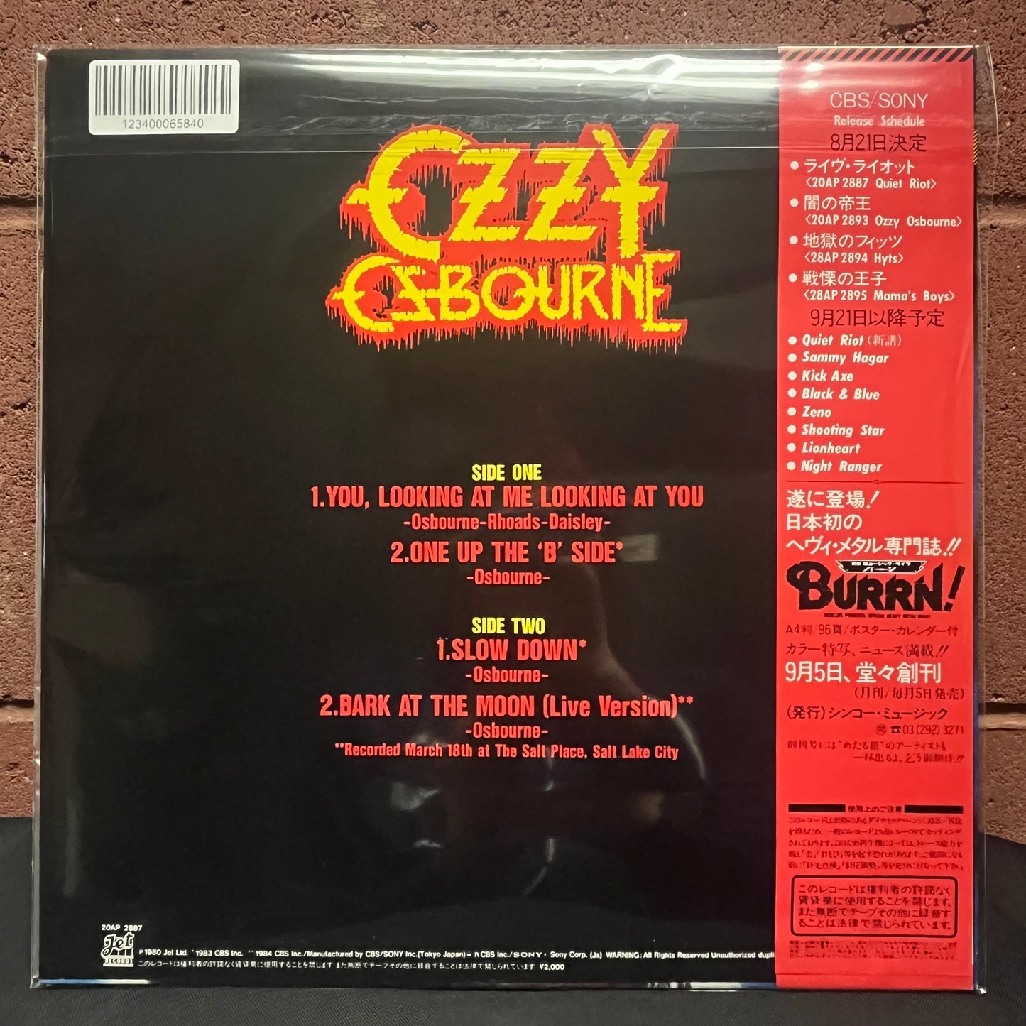 Used Vinyl: Ozzy Osbourne "Prince Of Darkness" 12" EP (1984 Japan Only Release with promo material!!)