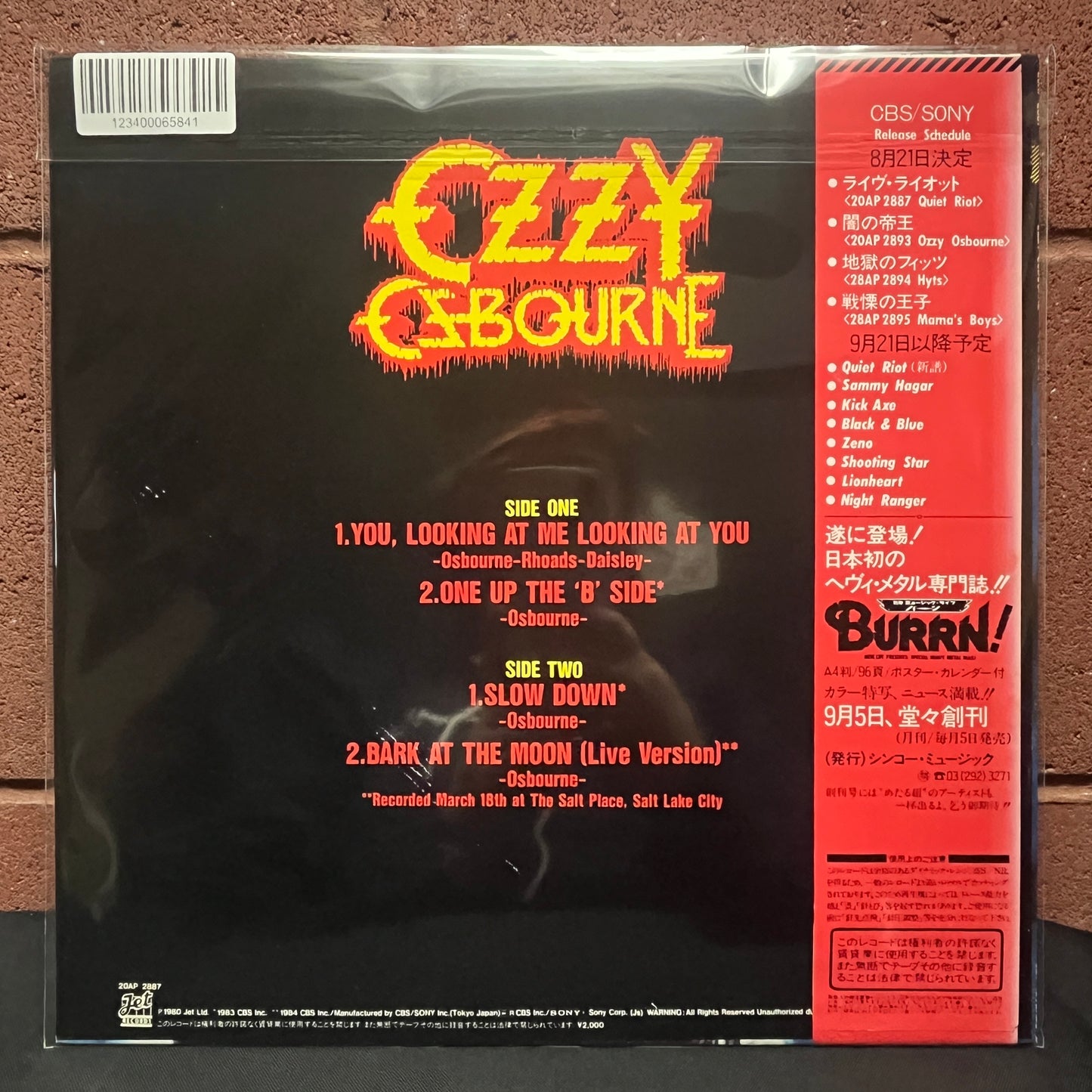 Used Vinyl: Ozzy Osbourne "Prince Of Darkness" 12" EP (1984 Japan Only Release)
