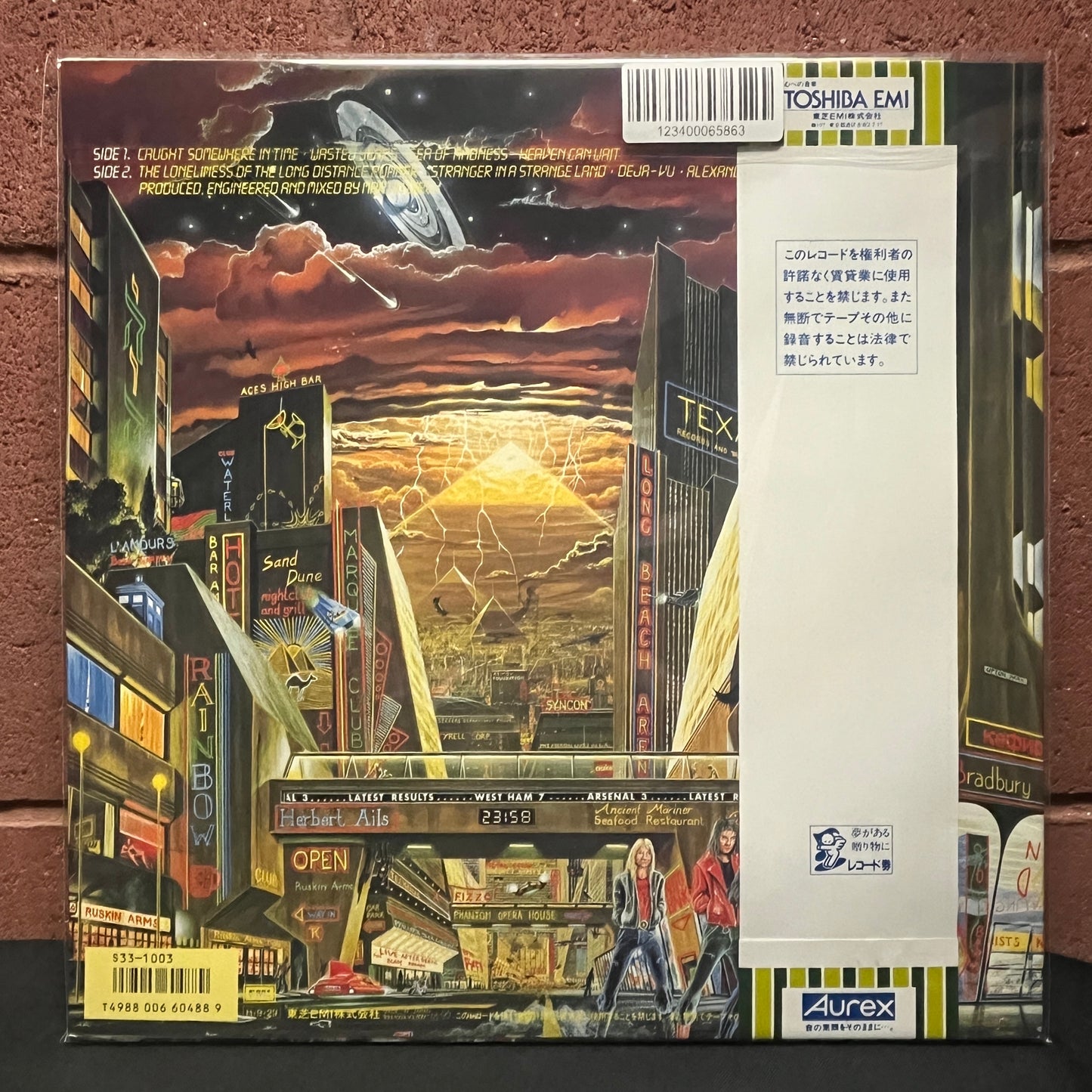 Used Vinyl: Iron Maiden "Somewhere In Time" LP + 7" (1986 Japanese Issue w/ Poster and Sticker!)