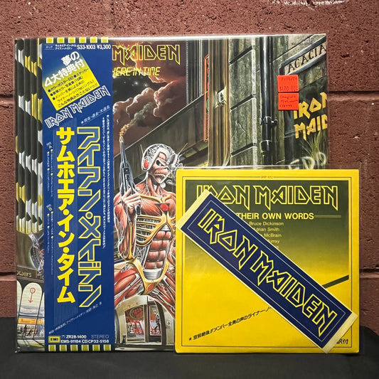 Used Vinyl: Iron Maiden "Somewhere In Time" LP + 7" (1986 Japanese Issue w/ Poster and Sticker!)