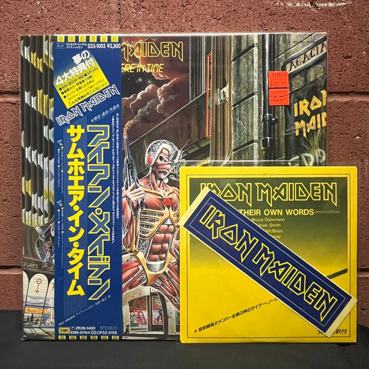 Used Vinyl: Iron Maiden "Somewhere In Time" LP + 7" (1986 Japanese Issue w/ Poster and Sticker!)