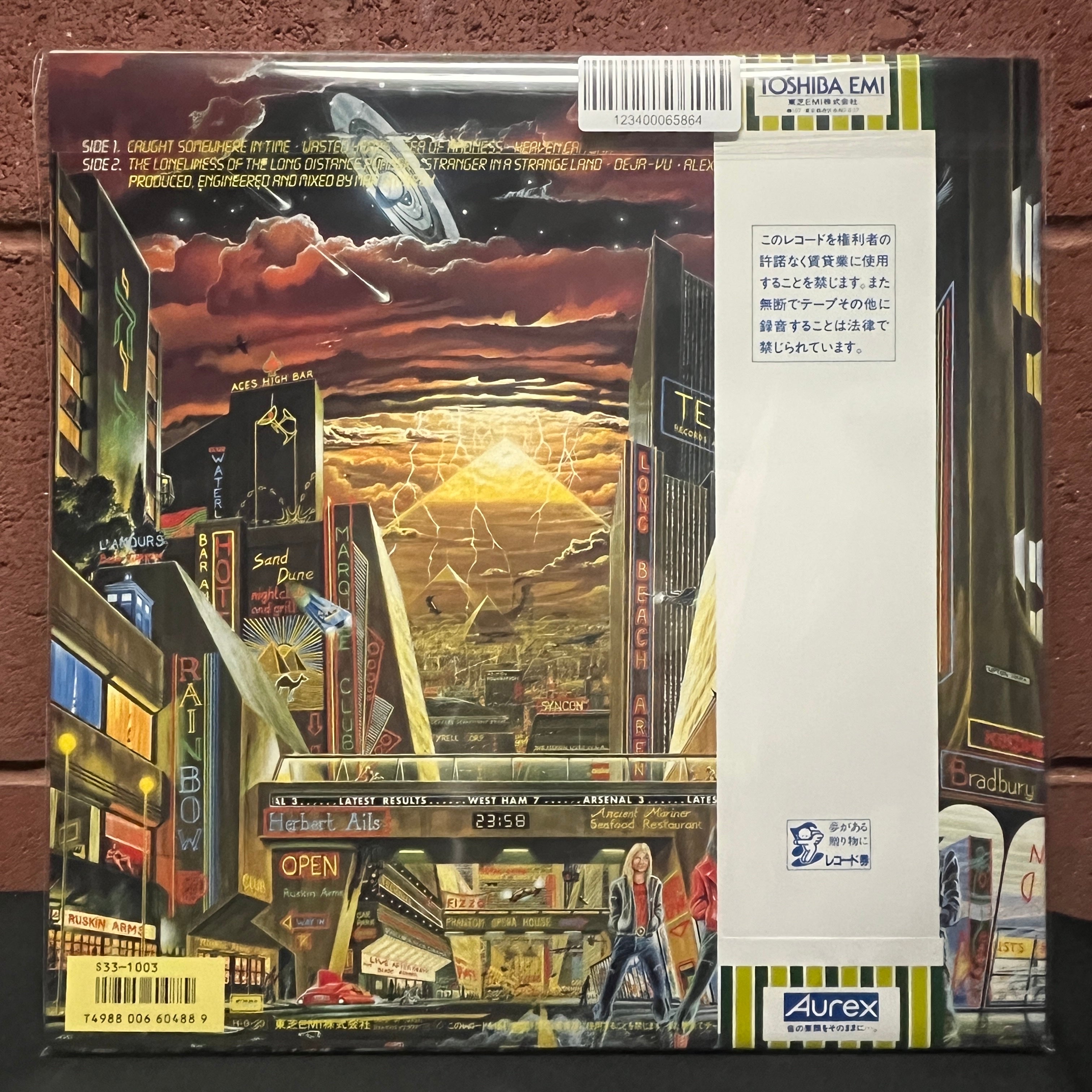 Used Vinyl: Iron Maiden 