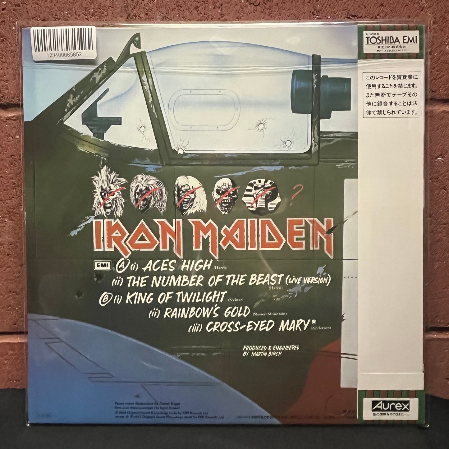 Used Vinyl: Iron Maiden "Aces High" 12" EP (Japanese Issue w/ Bonus Tracks and Misprint Obi)