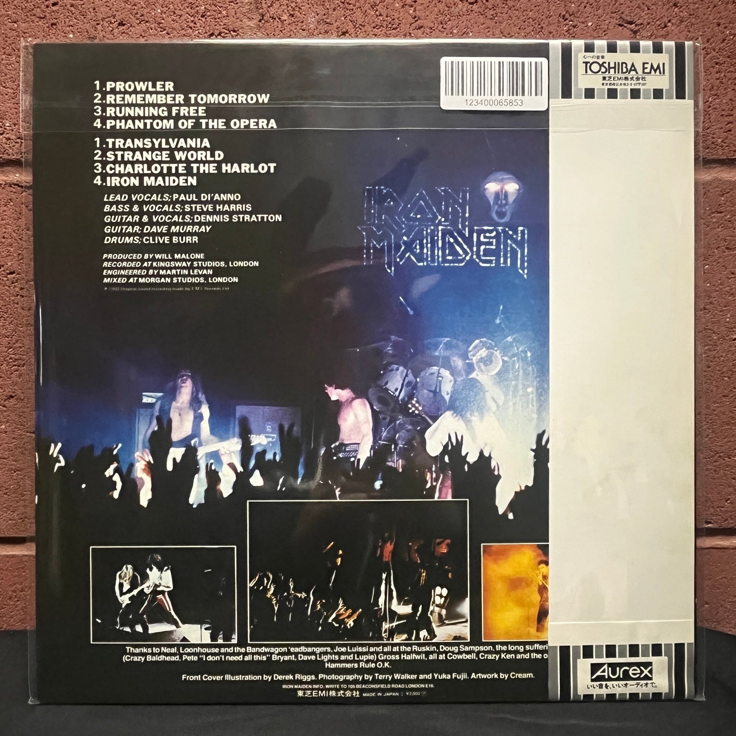Used Vinyl: Iron Maiden "S/T" LP (1980 Japanese First Press)