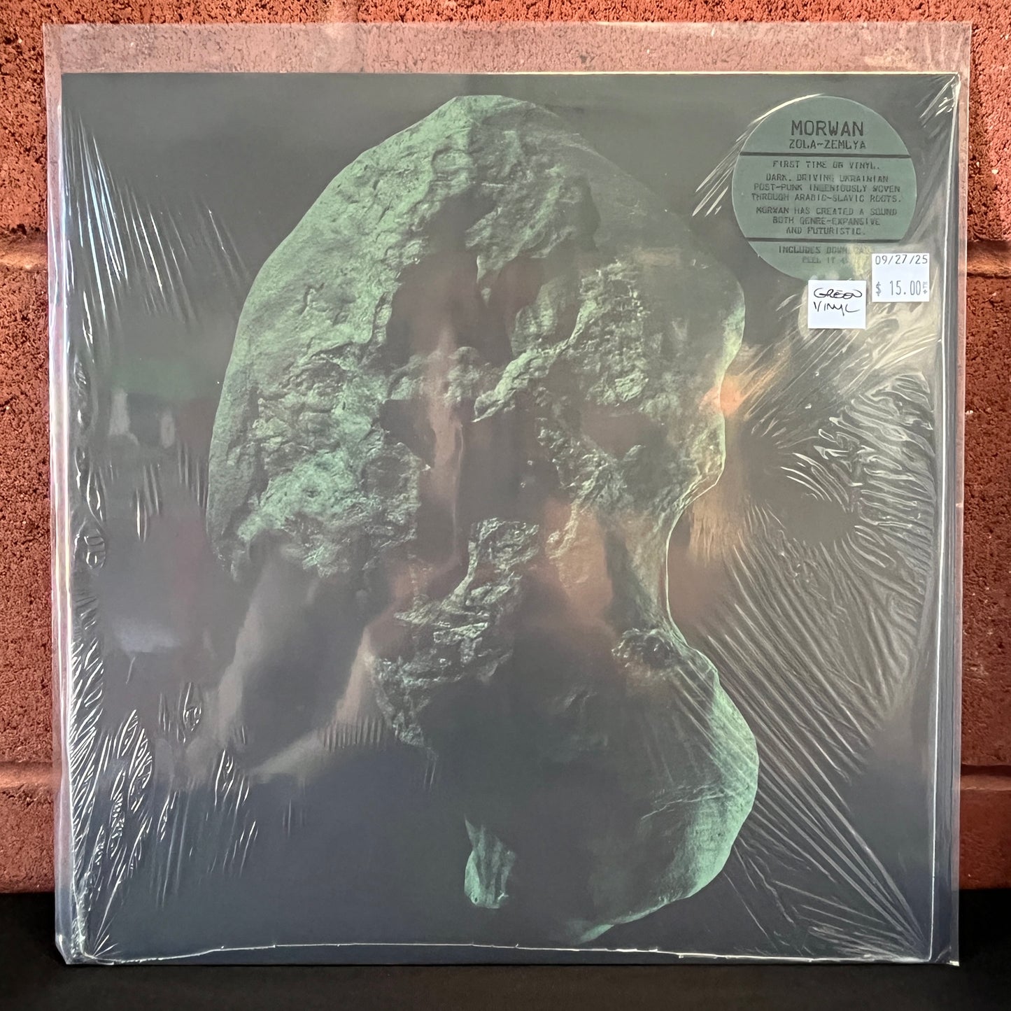 Used Vinyl: Morwan "Zola-Zemla" LP (Green Vinyl)