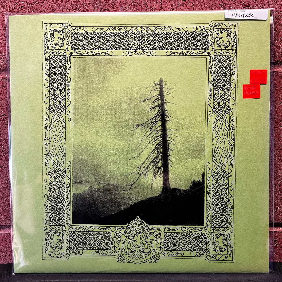 Used Vinyl: Hajduk "Природа" LP (2019 Press)
