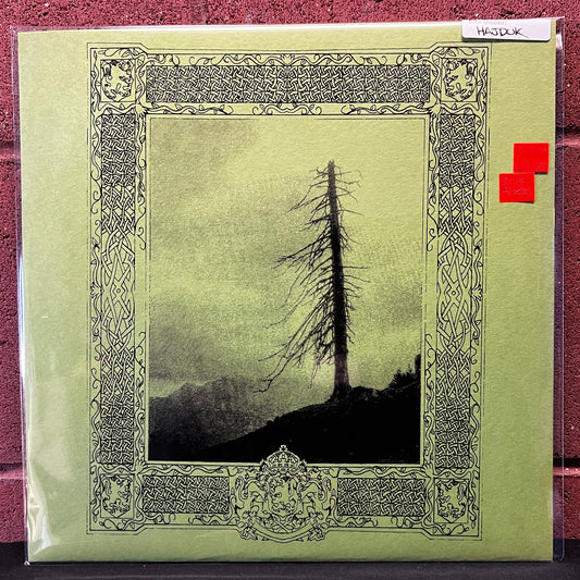 Used Vinyl: Hajduk "Природа" LP (2019 Press)