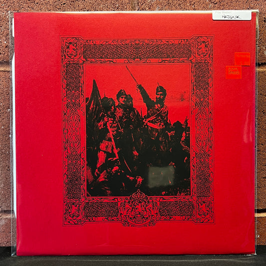 Used Vinyl: Hajduk "KpBb" LP (2019 Press)