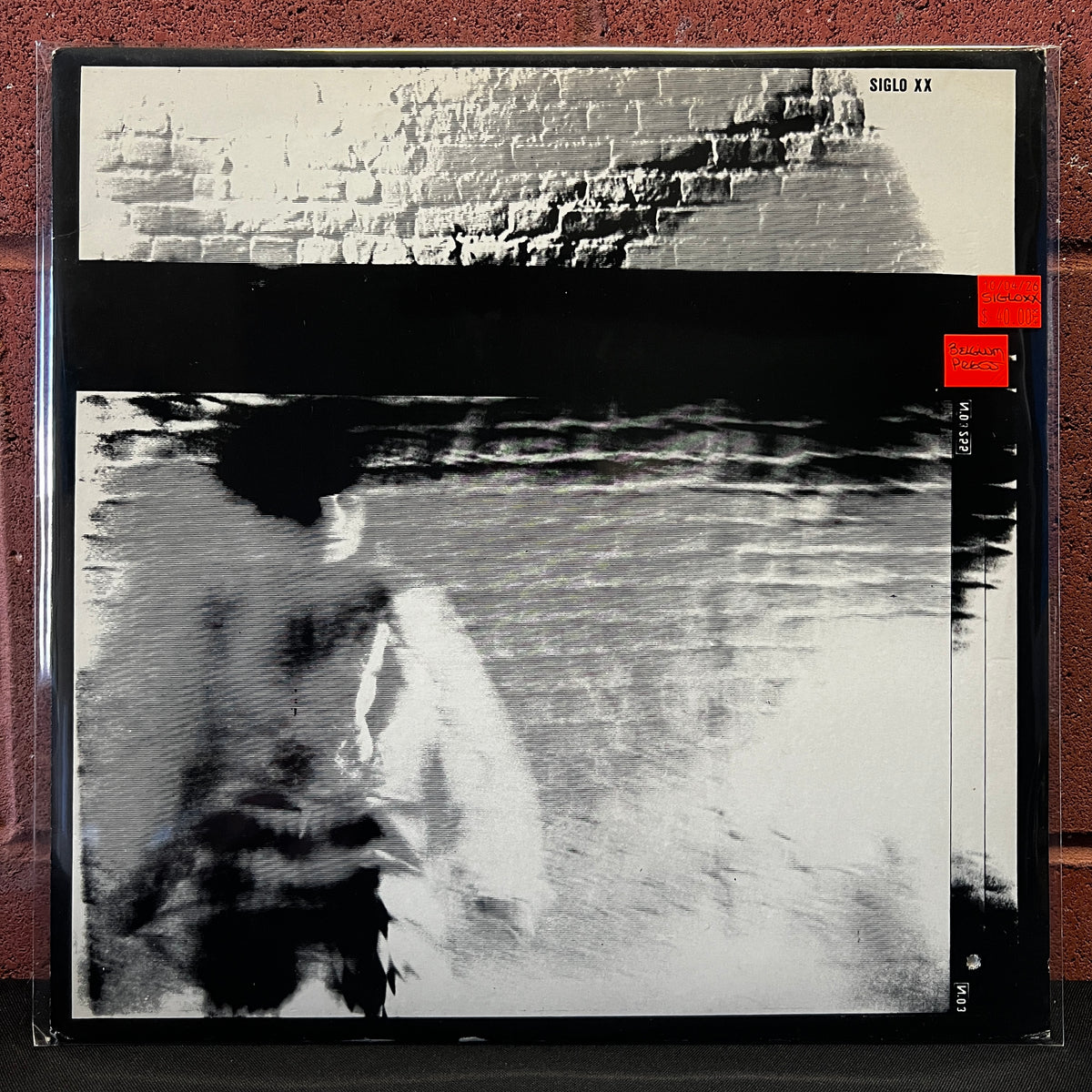 Used Vinyl: Siglo XX ‎"The Art Of War" 12"