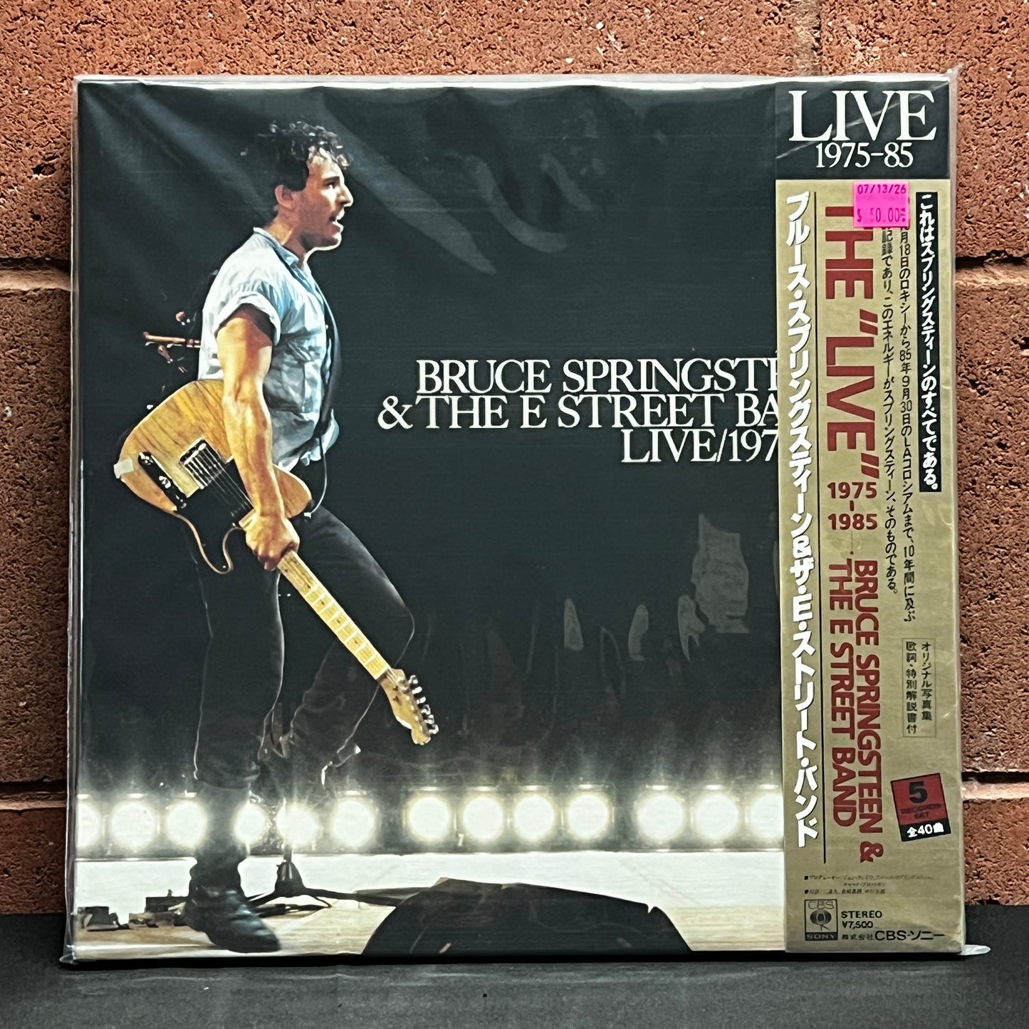 Used Vinyl: Bruce Springsteen & The E-Street Band "Live/1975-85" 5xLP (1986 Japanese Issue)