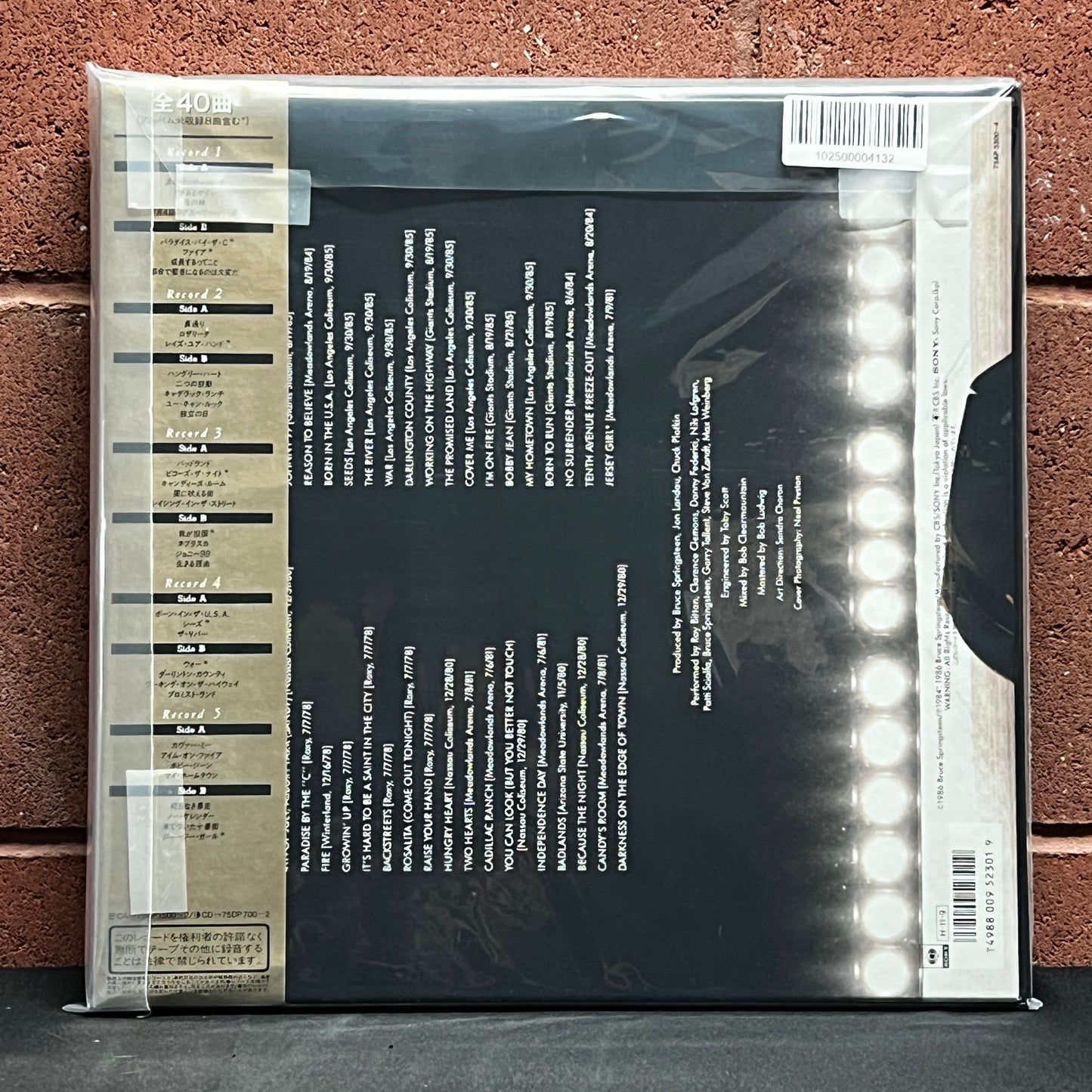 Used Vinyl: Bruce Springsteen & The E-Street Band "Live/1975-85" 5xLP (1986 Japanese Issue)
