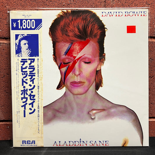 Used Vinyl: David Bowie "Aladdin Sane" LP (1982 Japanese Press)
