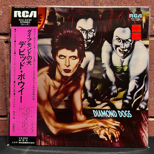 Used Vinyl: David Bowie "Diamond Dogs" LP (1974 Japanese Press)