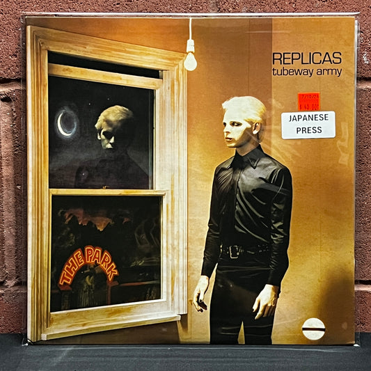 Used Vinyl: Tubeway Army "Replicas" LP (1979 Japanese Issue)