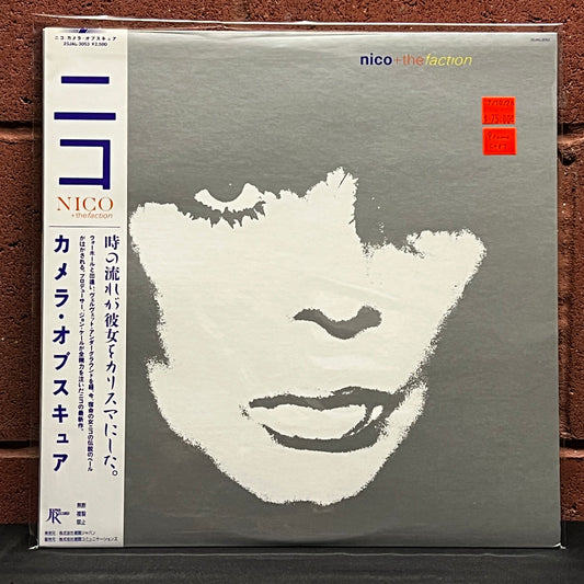 Used Vinyl: Nico and The Faction "Camera Obscura" LP (Japanese Promo Copy)
