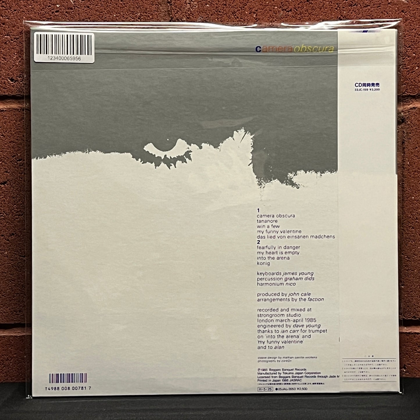 Used Vinyl: Nico and The Faction "Camera Obscura" LP (Japanese Promo Copy)